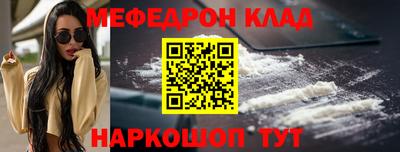 Альфа ПВП Ярцево