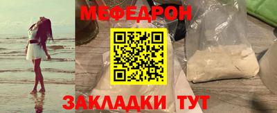 кокаин VHQ Ярославль