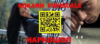 Альфа ПВП Ярцево