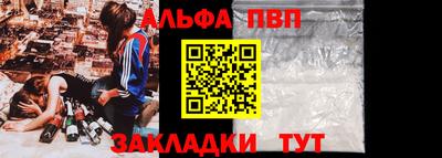 кокаин VHQ Ярославль