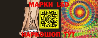 мяу мяу мука Янаул