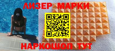 мяу мяу мука Янаул