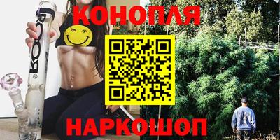 кокаин VHQ Ярославль