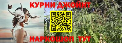 Альфа ПВП Ярцево
