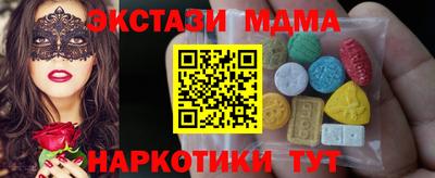 Альфа ПВП Ярцево