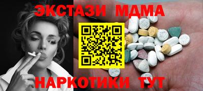 кокаин VHQ Ярославль