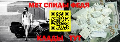 Альфа ПВП Ярцево