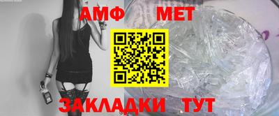 кокаин VHQ Ярославль