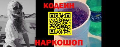 Альфа ПВП Ярцево