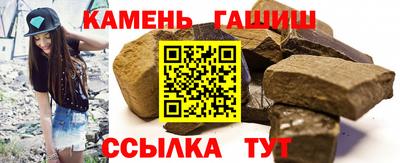 Альфа ПВП Ярцево