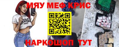 Альфа ПВП Ярцево