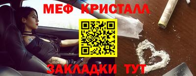 Альфа ПВП Ярцево